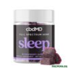 cbdMD, Sleep CBD Gummies, Raspberry, Full Spectrum, 30ct, 90mg THC + 600mg CBN + 1500mg CBD